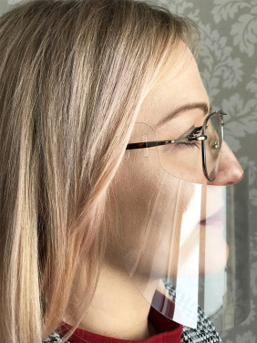 Logotrade Werbegeschenke das Foto: VISOR Brille Gesichtsschutzschild 1586162