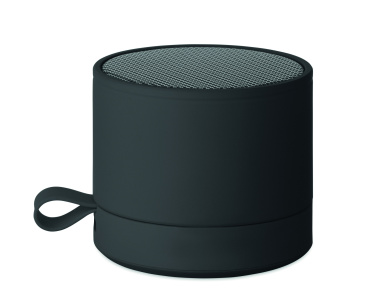Logotrade Logogeschenke das Foto: 5.1 Wireless Lautsprecher