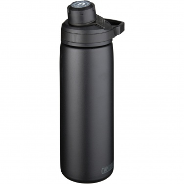 Logo trade promotional product photo of: CamelBak® Chute® Mag 600 ml copper vacuum insulated bottle