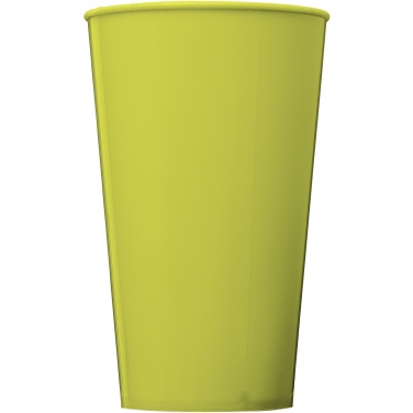 Logo trade business gifts image of: Arena 375 ml plastic tumbler