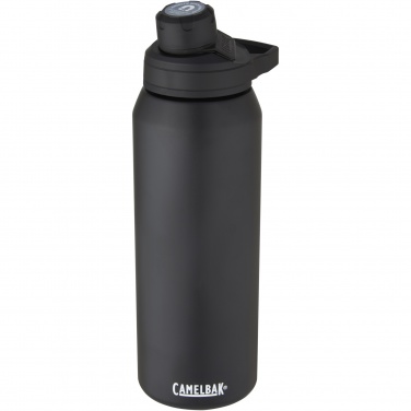 Logotrade promotional giveaway image of: CamelBak® Chute® Mag 1 L insulated stainless steel sports bottle