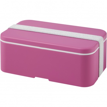 Logo trade promotional item photo of: MIYO single layer lunch box 