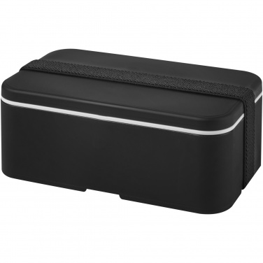 Logotrade promotional giveaway image of: MIYO single layer lunch box 