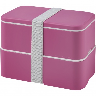 Logotrade business gifts photo of: MIYO double layer lunch box