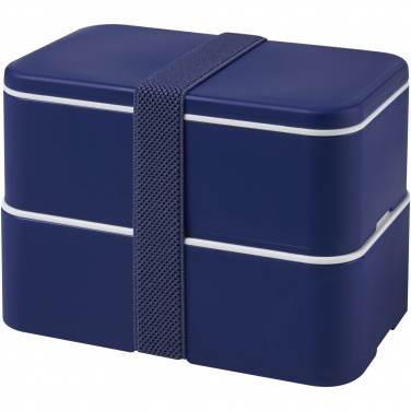 Logo trade advertising products picture of: MIYO double layer lunch box