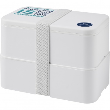 Logotrade promotional gift picture of: MIYO Pure double layer lunch box