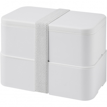 Logotrade corporate gifts photo of: MIYO Pure double layer lunch box