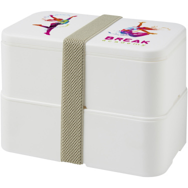 Logotrade promotional products photo of: MIYO double layer lunch box