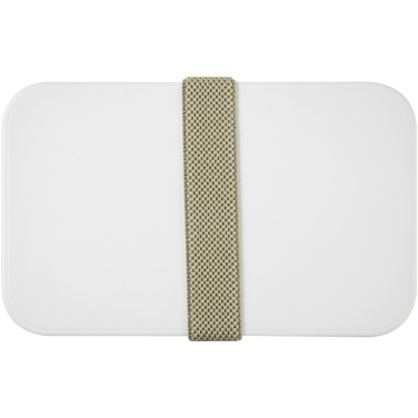 Logotrade corporate gifts photo of: MIYO double layer lunch box