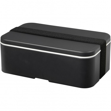 Logotrade corporate gift picture of: MIYO Renew single layer lunch box