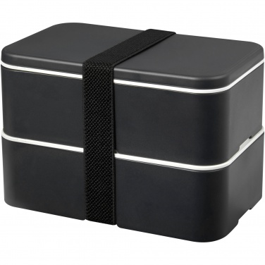 Logo trade promotional merchandise picture of: MIYO Renew double layer lunch box