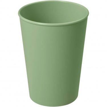 Logo trade business gift photo of: Americano® Switch Renew 300 ml tumbler
