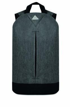 Logo trade promotional merchandise picture of: Backpack in 600D