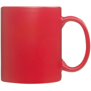 Logotrade corporate gifts photo of: Colour-changing sublimation mug SIRMIONE 300 ml
