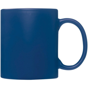 Logotrade corporate gifts photo of: Cup THESSALONIKI 300 ml