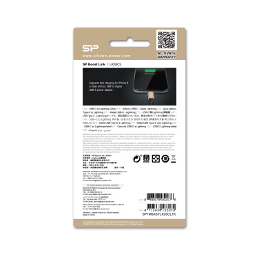 Logotrade promotional product image of: DATA TRANSFER CABLE Boost Link Nylon LK30CL Type C