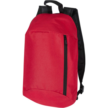 Logo trade promotional merchandise photo of: Recreation outdoor backpack 7L