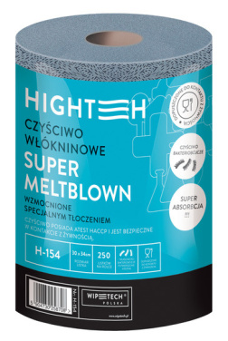 Logotrade advertising product image of: Super MELTBLOWN non-woven cleaning cloth H-154 (roll of 250 leaves) 144921200