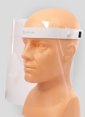 Logotrade promotional giveaways photo of: TEMIDA tilting face shield 1424162