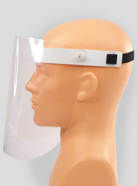 Logotrade promotional items photo of: TEMIDA tilting face shield 1424162