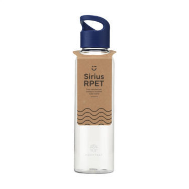 Logotrade promotional items photo of: Sirius GRS RPET 650 ml drinking bottle