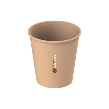 Logo trade promotional gifts image of: Drinking Cup Hazel 200 ml coffee cup