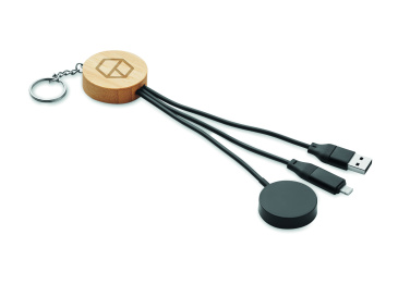 Logo trade promotional giveaways image of: Key ring with 4 in 1 60W cable
