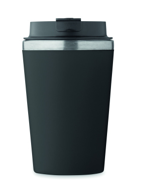 Logo trade promotional merchandise picture of: Ceramic lining tumbler 350 ml