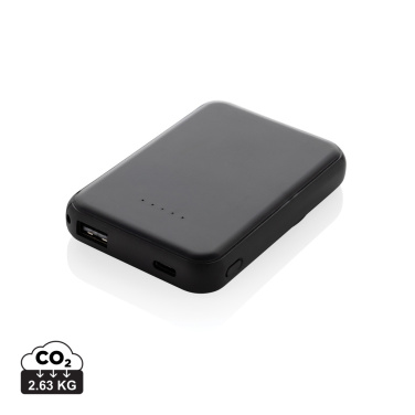 Logo trade corporate gifts image of: Stellar RCS recycled plastic 5000 mah 5W magnetic powerbank