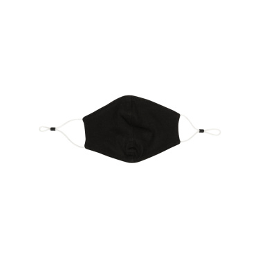 Logo trade advertising products picture of: Reusable 2-ply cotton face mask