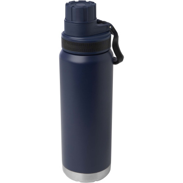 Logo trade promotional giveaways picture of: Fortis 700 ml RCS certified recycled stainless steel copper vacuum  insulated water bottle