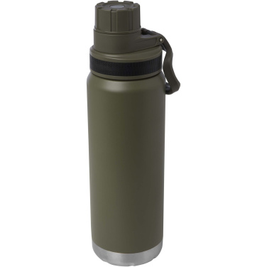 Logo trade promotional items picture of: Fortis 700 ml RCS certified recycled stainless steel copper vacuum  insulated water bottle