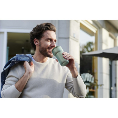 Logotrade promotional giveaway image of: Mepal Ellipse 275 ml travel mug