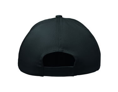 Logotrade promotional giveaway picture of: 5 panel kids baseball cap