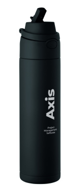 Logotrade promotional merchandise image of: Double wall bottle 500 ml