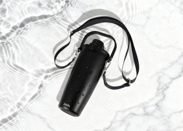 Logotrade promotional gifts photo of: Avira Ayala RCS re-steel duosip lockable crossbody tumbler