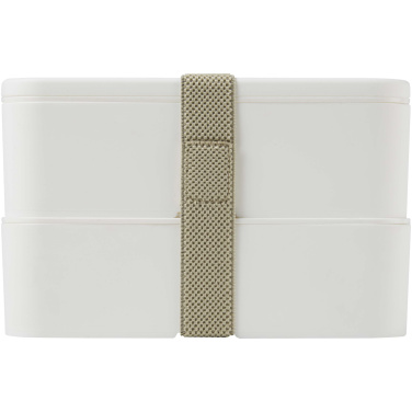 Logotrade corporate gifts photo of: MIYO POP 700+700 ml double layer lunch box