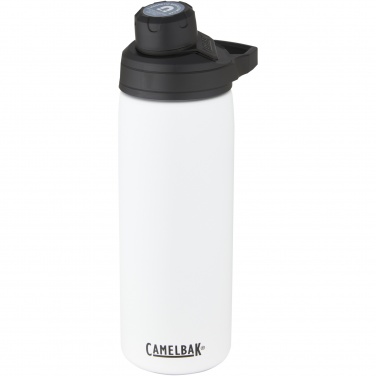 Logotrade ärikingitused pilt: Joogipudel CamelBak® Chute® Mag 600 ml vaakumisolatsiooniga