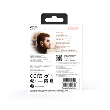 Logotrade meened pilt: juhtmevabad kõrvaklapid BP80 SILICON POWER