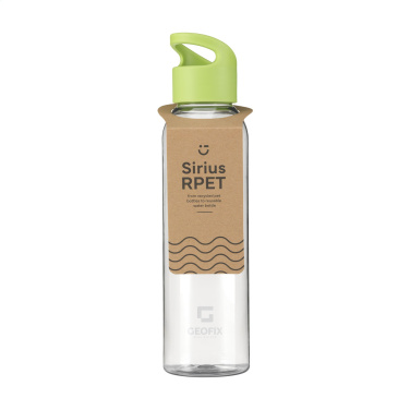 Logotrade reklaamkingi foto: Sirius GRS RPET 650 ml joogipudel