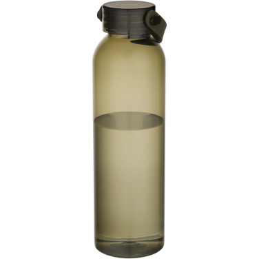 Logotrade ärikingi foto: Alti 630 ml RCS veepudel