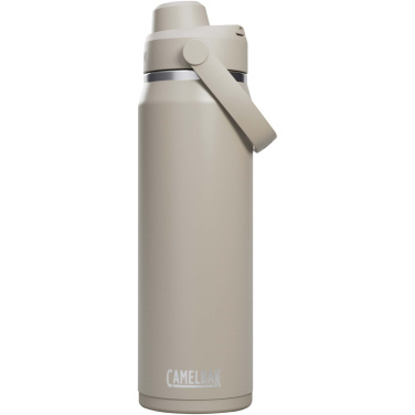 Logo trade ärikingituse pilt: Camelbak® Thrive Chug VSS 750 ml roostevabast terasest veepudel klapiga korgiga
