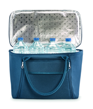 Logo trade reklaamkingitused foto: RPET piknikukott FORUS