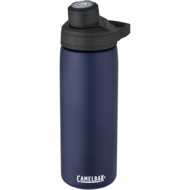 Logotrade mainostuotet kuva: CamelBak® Chute Mag 600 ml:n kuparivakuumi eristetty juomapullo