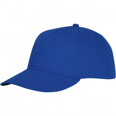 Logotrade liikelahjat mainoslahjat tuotekuva: Ares 6 panel cap lippis