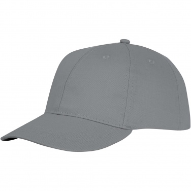 Logotrade mainostuotet kuva: Ares 6 panel cap lippis