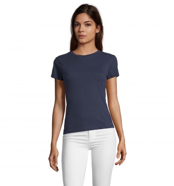 Logotrade mainoslahja ja liikelahja kuva: REGENT FIT WOMEN 150g