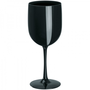 Logo trade liikelahja kuva: Muovilasi ST. MORITZ 450 ml