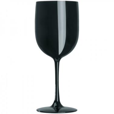 Logotrade liikelahjat kuva: Muovilasi ST. MORITZ 450 ml