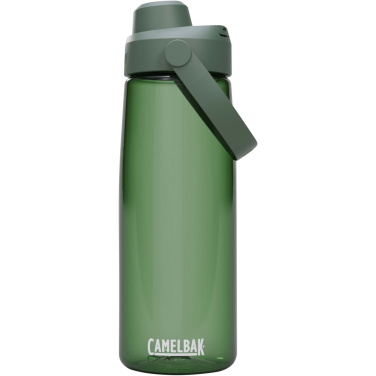 Logotrade liikelahjat mainoslahjat tuotekuva: Camelbak® Thrive Chug 750 ml:n Tritan Renew vesipullo kierrekorkilla